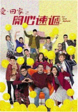 开端